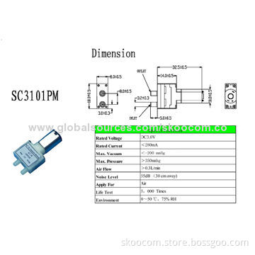 Mini Electric Air Pump, 3.0, 6.0, 2.0V DC Rated Voltage, 52dB Noise